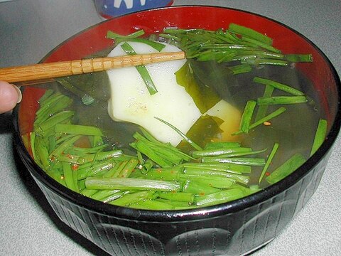 ワカメと葱のおすまし雑煮☆風邪予防・受験生の夜食♪